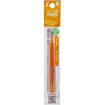 Amazon | パイロット ボールペン替芯 LFBKRF フリクションボール