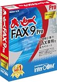 まいと~く FAX 9 Pro