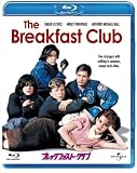 Blu-ray ブレックファスト・クラブ