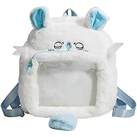 Amazon.co.jp: [SDCADQ] モモンガ グッズ バックパック ショルダー