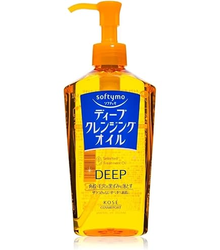 Amazon | ソフティモ ホワイト クレンジングオイル 230ml | ソフティモ