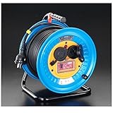 【キャンセル不可】GM24200 三相200Vx30m 防雨型電工ドラム(過負荷遮断)