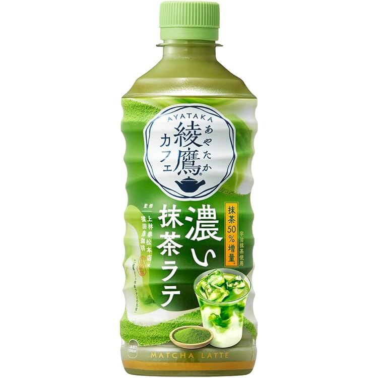 Amazon.co.jp: コカ・コーラ 綾鷹カフェ抹茶ラテ440mlPET ×48本 （ 2