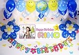 A002★BLUE■お誕生日を飾りましょ♪　【 写真+名前入り 横断幕♪】　誕生日横断幕　パーティー装飾用品　★横断幕＋バルーン装飾SET★　誕生日　飾り付...