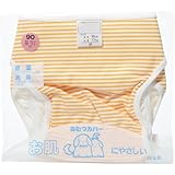 内オムツカバー 綿 細ボーダー オレンジ 90cm 1枚 ベビー＆キッズ おむつ 布おむつ [並行輸入品]