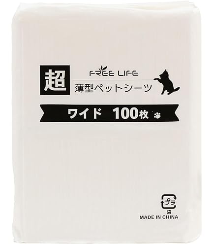 FBN-A001 CureNel キュアネル専用インクカートリッジ2つ Amazon.co.jp: ヤマダ電機 CureNel キュアネル専用インク