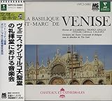 ��z�̉��y��(20)�x�j�X�A�T��=�}���R���@�̗�q���ɂ����鉹�y��