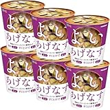 マルコメ 【料亭の味シリーズ】マルコメ カップ 料亭の味 フリーズドライ顆粒みそ汁 よい揚げなす 1食 ×6個