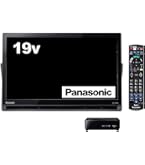 PanasonicプライベートビエラUN-19F6-K Amazon | パナソニック 19V型 液晶 テレビ プライベート・ビエラ