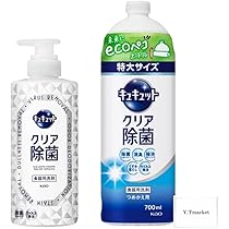 Amazon.co.jp: キュキュット クリア除菌 食器用洗剤