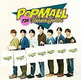 POPMALL (通常盤) - なにわ男子 (特典なし)