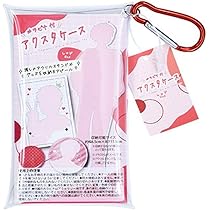Amazon.co.jp: カラビナ付き アクスタケース レッド クリア