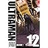 清水栄一, 下口智裕「ULTRAMAN (12)」