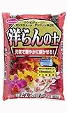 サンアンドホープ 専門用土　洋らんの土　12L　4袋セット ガーデニング･DIY・防殺虫 ガーデニング・花・植物・ＤＩＹ ab1-0492bh-ah [簡素パッケージ品]