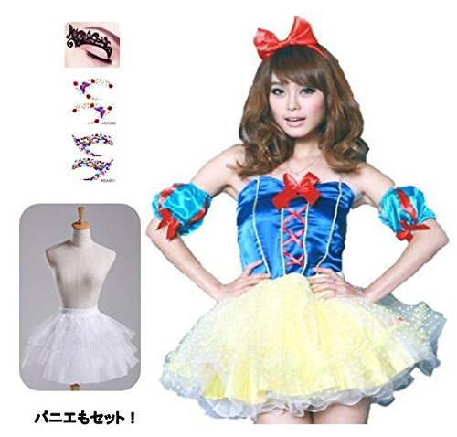 【ELEEJE】 人気 の コスプレ 仮装 ハロウィン レディース 白雪姫 衣装 【 カチューシャ リボン パニエ と アームカバー の セット 】 ( フリーサイズ )