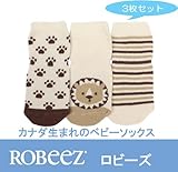 ロビーズ 男の子ベビー靴下3足セット 赤ちゃん男の子の子靴下 ソックス ファーストシューズ ベビーシューズ ベビー靴 室内履き 12-24mos Tiny Lion [並行輸入品]