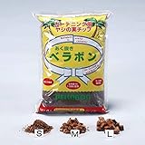 ヤシの実チップ あく抜きベラボンMサイズ(5ミリ角チップ）4リットル入り3袋セット