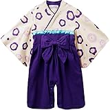 HONEY BLOSSOM ベビー きもの風 和装 カバーオール 赤ちゃん 初節句 お食い初め 衣装 M006 Purple-90