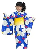 [ KIMONOMACHI ] 子供 浴衣セット「ブルー蝶」 140cm