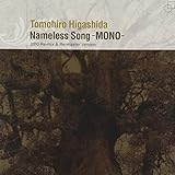 Nemeless Song-MONO-