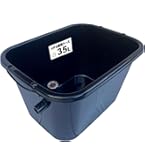 【新仕様】メダカ飼育ケース 75㍑黒x2個 オーバーフロー加工済 メダカ飼育容器 新仕様】メダカ飼育ケース 75㍑黒x2個 オーバーフロー加工済