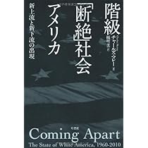 【中古】 社会科学のためのモデル入門/ハーベスト社/チャールズ・Ａ．レーヴ 社会科学のためのモデル入門 | チャールズ A.レイブ, ジェームズ