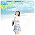SKE48「前のめり(初回限定盤 Type-B)」