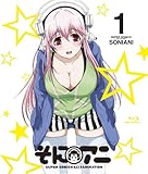 �y�ʏ�Łz���ɃA�j�@