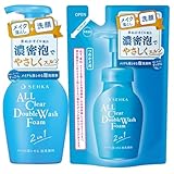 【セット】SENKA メイクも落とせる泡洗顔料 クレンジング 本体 150mL+つめかえ用130mL メイク落とし 毛穴 汚れ マスカラ 濡れた手 まつエク W洗顔不要