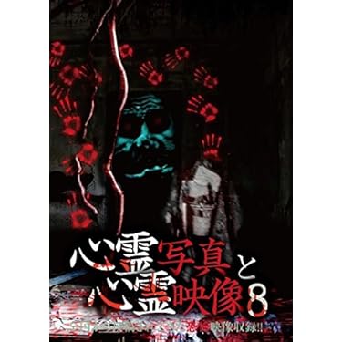 Amazon.co.jp Most Wished For: Items customers added to Wish Lists