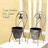 蛇口のモチーフ タウンガーデン ウォールプランターH/Dスタンド チェアー♪ 【ブラウン】♪ 【1点】