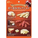 なとり おつまみセレクション橙 63g×5袋