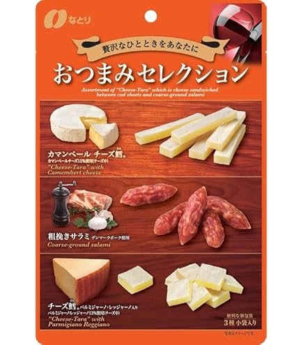 Amazon | なとり お得なおつまみ ジャッキーカルパス 117g×10袋入