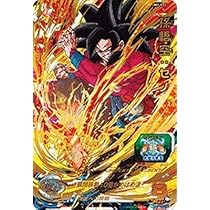 (未使用･未開封品)　スーパードラゴンボールヒーローズUM2弾/UM2-032 孫悟空：ゼノ UR bt0tq1u BANDAI スーパードラゴンボールヒーローズ/UM2-032 孫悟空：ゼノ