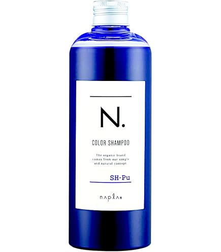 ナプラN.カラーシャンプー320ml、サロン発色長持ち
