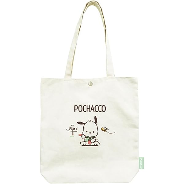 Amazon.co.jp: [あすなろ舎] ASUNAROSYA YOSHIKI サンリオ yoshikitty