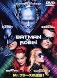 BATMAN&ROBIN�`Mr.�t���[�Y�̋t�P!!�`