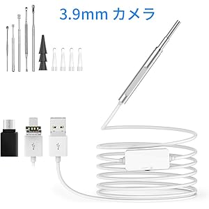 みみかき スコープ GEECR 耳かき カメラ スコープ PSE安全認定を取る 3.9mmカメラ 耳掻き カメラ 耳鏡 スコープ 耳かき usb耳スコープ HD超高清 耳のケア 内視鏡 光量調節可能 予備USBケーブル Android micro USB type-c 電子耳鏡 鼻カメラ 耳 スコープ 耳かきに協力 マクロビュー耳鏡 Androidスマホ Windows&Mac PC対応 専用の耳かき5本組み