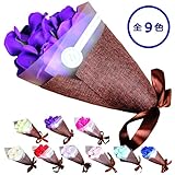 Felimoa 枯れない 花 ソープ フラワー 母の日 バレンタイン ホワイトデー 入学 卒業 誕生日 結婚記念日 お祝い プレゼント 花束 ブーケ (パープル)