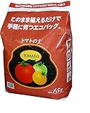 苗を植えるだけで手軽に育つ 「トマトの土」