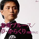 ���X�u���[�X