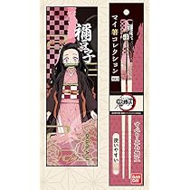 Amazon｜鬼滅の刃 胡蝶しのぶ 塗箸 天削ぎ 約23cm 073526｜箸