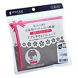 オオサキメディカル dacco(ダッコ) ママにやさしいショーツ L-LLサイズ グレー