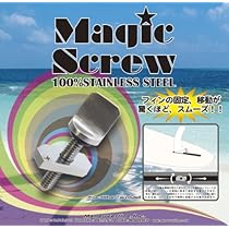 新品未使用シングルフィン10インチ　パープル、 スクリュー付き Amazon | MAGIC SCREW 【マジックスクリュー】 シングルフィン用