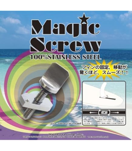 Amazon | FCS2 WAXHEAD PERFORMANCE GLASS 10 LONGBOARD FIN/FCSII