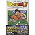 とよたろう,鳥山明「ドラゴンボール超(1)」
