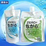 酵素水　ZEROのちから(濃縮液) 500ml