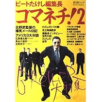 51wKBa8bCRL._AC_UL210_SR210,