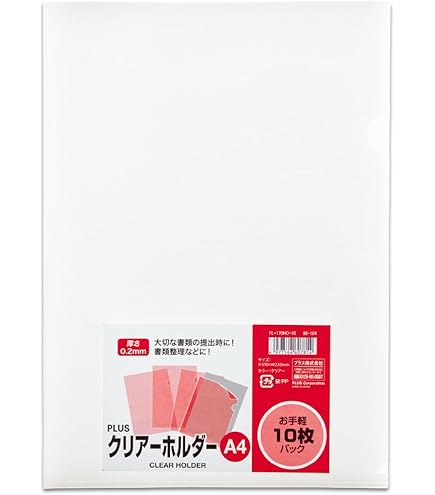クリアファイル　大量まとめ売り　ノンジャンル　非売品　限定　劇場版 Amazon | プラス クリアホルダー A4 100枚 クリアー FL-170HO-100 88