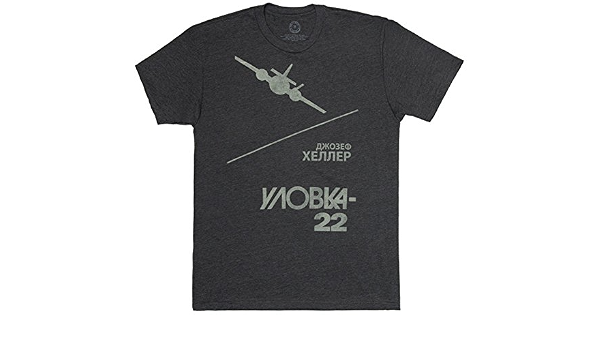 Amazon Co Jp Out Of Print Joseph Heller Ulovka 22 Tee Charcoal Clothing Accessories